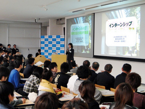 東京都市大学と東急グループとの力強い連携を示した「インターンシップ成果発表会」