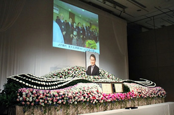 東京都市大学学長　故・北澤宏一先生のお別れの会が執り行われました