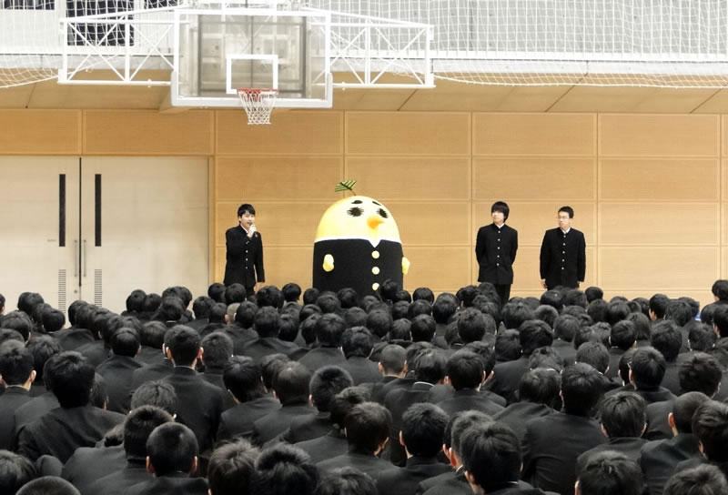 Debut of Tokyo City University Junior and Senior High School Mascot Character Toshimaro.