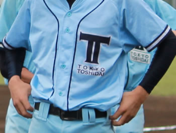 東京都市大学付属高等学校の硬式野球部が秋季東京都高校野球大会に出場します