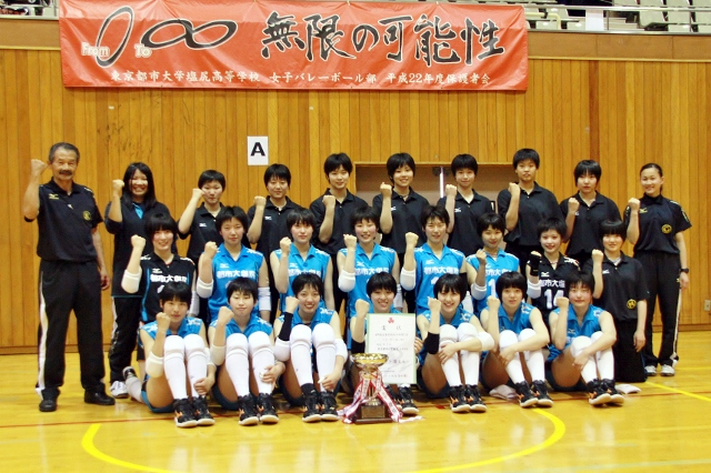 東京都市大学塩尻高等学校 女子バレーボール部の活躍がNBS長野放送「週刊ながのスポーツ！」で紹介されました