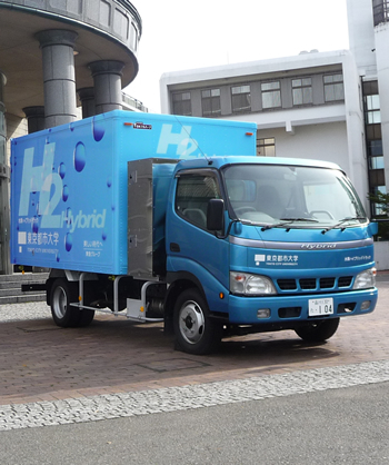 東京都市大学が開発した「水素ハイブリッドトラック」が東京タワーのイベントに出展します（10/12）